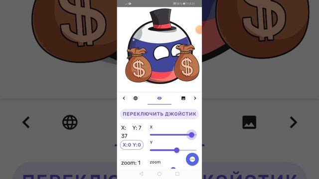 теперь Россия самая богатая страна в мире смотреть онлайн