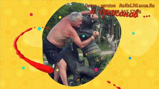 Видео открытки на золотую свадьбу из фотографий смотреть онлайн