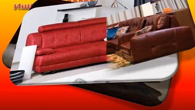 Угловые диваны цены смотреть онлайн