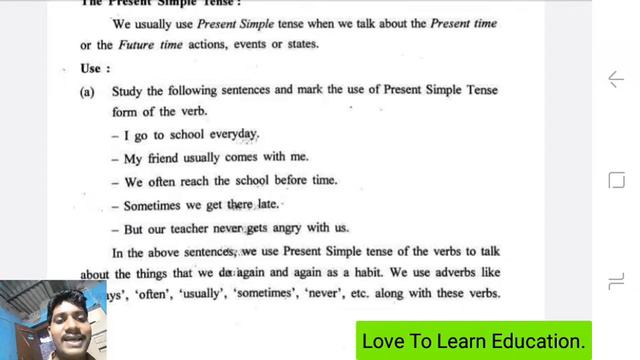 9th Class.English Grammar.Time and Tense. смотреть онлайн