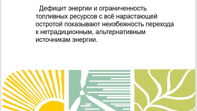 8 9 смотреть онлайн