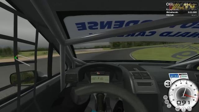 STCC The Game 2 - Peugeot 407 at Mantorp смотреть онлайн