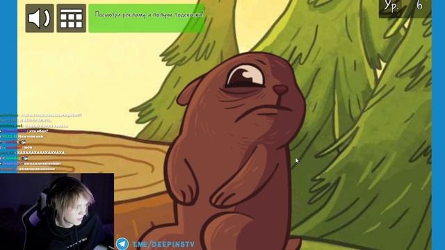 ДИПИНС играет в TROLL FACE QUEST / ТРОЛЛ ФЕЙС КВЕСТ смотреть онлайн