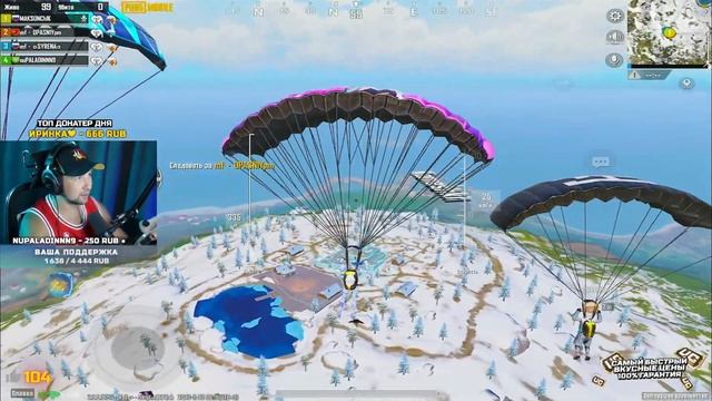 Я ВЕРНУЛСЯ ПОБЕЖДАТЬ! ? ЧТО ТУТ ВООБЩЕ ПРОИСХОДИТ? | СТРИМ С IPAD PRO М2