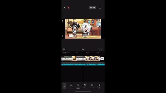 Мой день чек смог бы прожить?