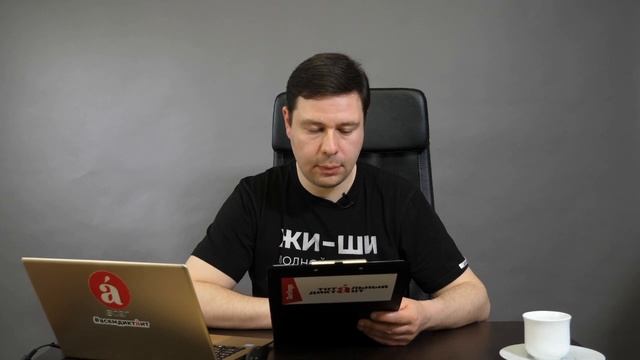 26.03.2020 Правописание частиц НЕ и НИ / Сложносочиненные предложения смотреть онлайн