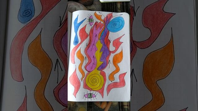 Танец Огня. Рисунки карандашами смотреть онлайн