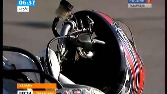 мотошоу смотреть онлайн