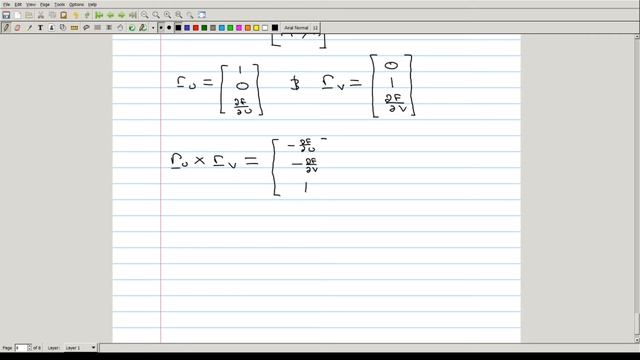 Lecture8-Part2: Surface Integral of Scalar Fields смотреть онлайн