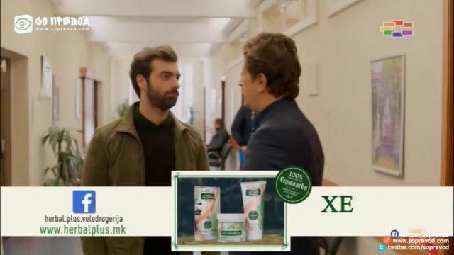 М С 97 смотреть онлайн