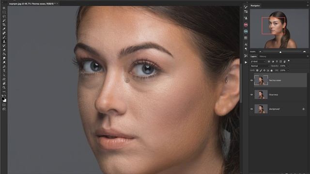 Photoshop с нуля | Ретушь портрета смотреть онлайн