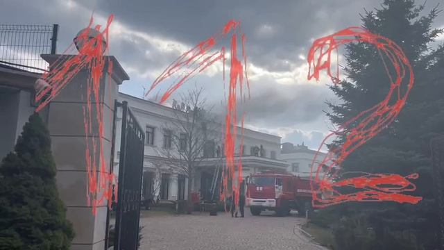 Пожар на территории участка губернатора Андрея Воробьева в Барвихе смотреть онлайн