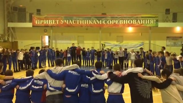 Соревнования в г. Тюмень по тхэквондо??? смотреть онлайн