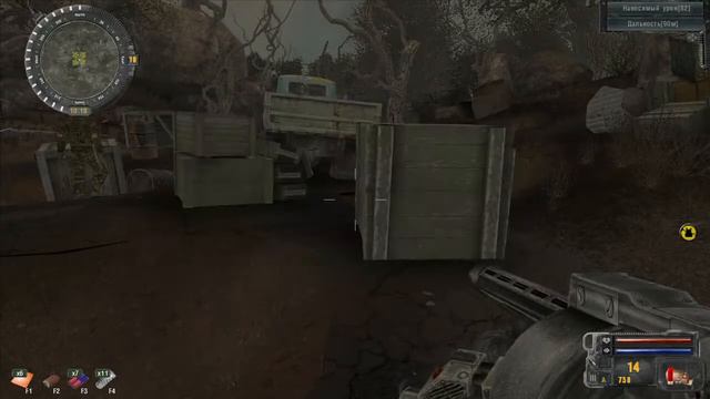 S.T.A.L.K.E.R.: Sigerous mod 2.2 (# 42) смотреть онлайн