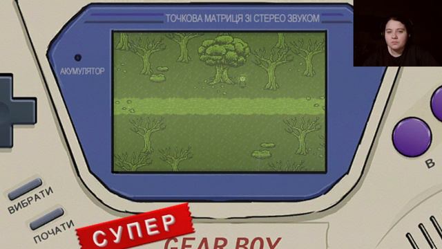 БАТЬКО МЕГАН ДЕМОН??? | Sally Face проходження 4# смотреть онлайн