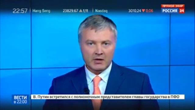 Синдром шурыгины по всей России смотреть онлайн