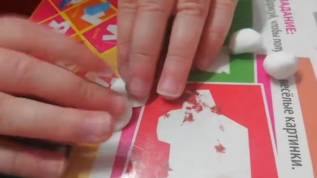 Каролина занимается/ делаем задание в садик/ день земли смотреть онлайн