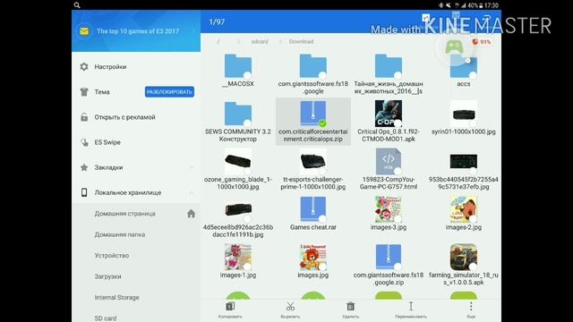 Читы для игры критикал опс ( Critical ops) как научиться нагибать в Critical ops . Android игры . смотреть онлайн