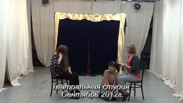 Театральная студия театра Кенгуру смотреть онлайн
