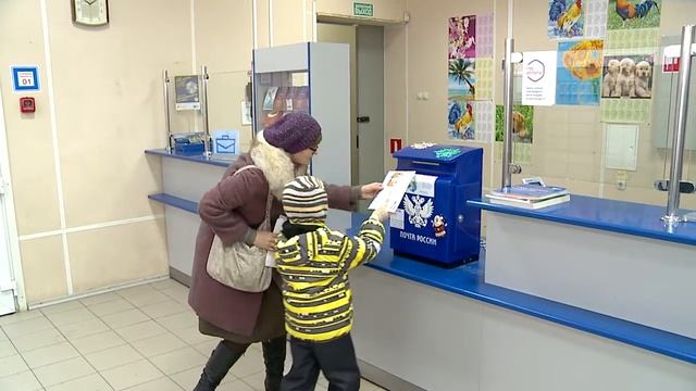 КАК ПРАВИЛЬНО ОТПРАВИТЬ ПИСЬМО ДЕДУ МОРОЗУ 20.12.2016 смотреть онлайн