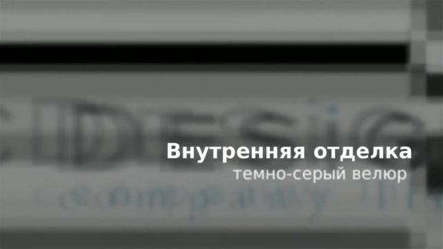 Шкатулка для хранения украшений LC Designs Co. Ltd. 70982 смотреть онлайн