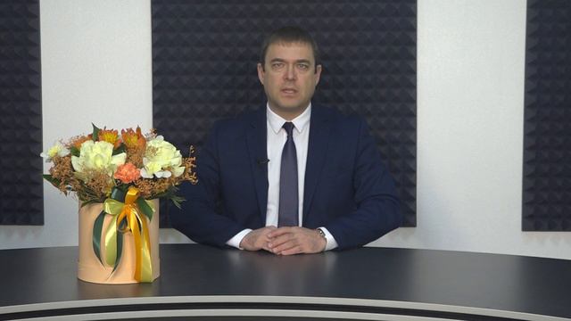 Поздравление 8 марта смотреть онлайн