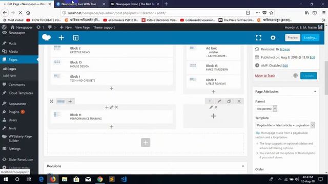 Newspaper 8.8 ( Default Demo ) WordPress Theme Customization - Part-12 смотреть онлайн