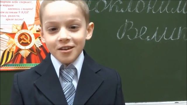 Т.Белозёров «Майский праздник» смотреть онлайн