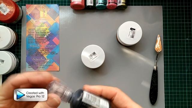 Скрапбукинг. Миксмедия. Моделирующий гель. Заморозка. Продукты для mixed media. смотреть онлайн