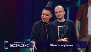 Импровизация: Фанат караоке в элитном детском саду украл машину Павла Воли