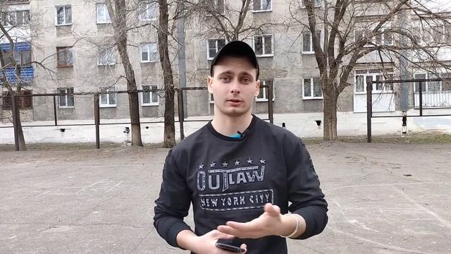 КАРДИО ТРЕНИРОВКИ!!! Основы спорта часть 3! смотреть онлайн