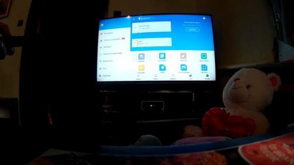 установка апк файлов филипс андроид тв