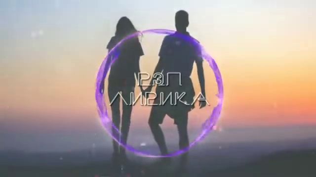 Буга (Ты меня прости, да я бил не прав) смотреть онлайн