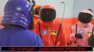 Топ 5 песен про Амон гас