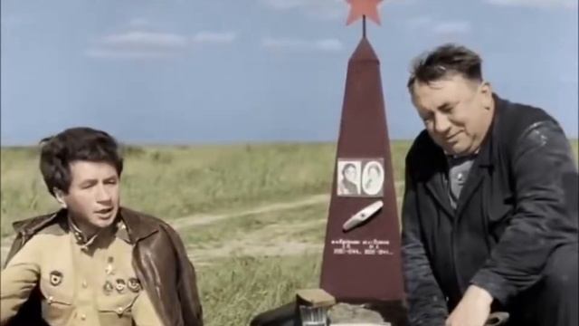 За того парня В бой идут одни старики 1973 (720p) смотреть онлайн