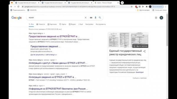 Прекращение ИП (Без ЭЦП и без похода в ФНС)