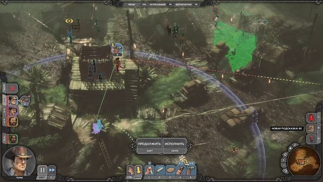 Desperados 3 - прохождение #7. Королевский притон. смотреть онлайн