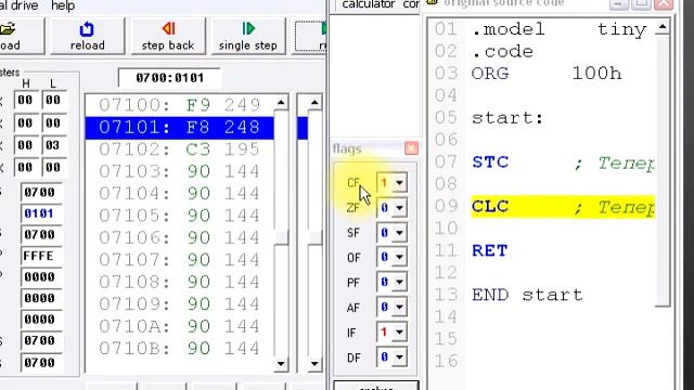 Инструкция CLC смотреть онлайн