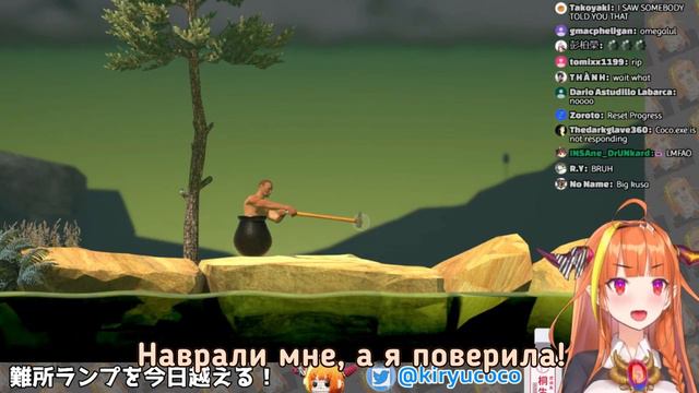 Коко Кирью попалась на классическую уловку [Hololive RU SUB] смотреть онлайн