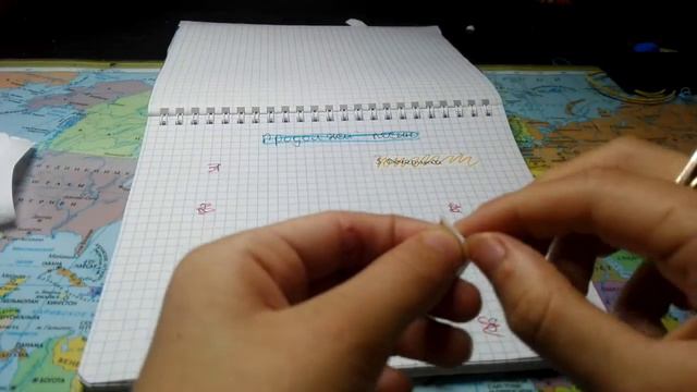 Самая обычная распаковка смотреть онлайн