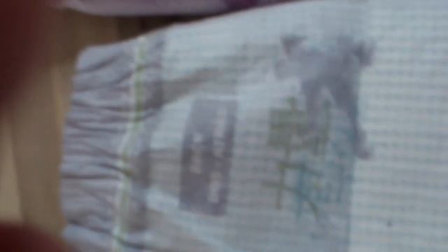 Huggies Drynites Neu