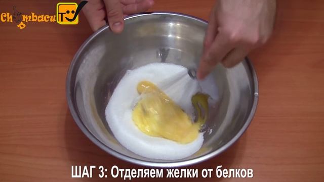 Рецепт - Мандариновый пирог или как приготовить нежный бисквит из манки смотреть онлайн