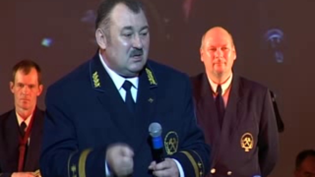 Ректор УГГУ в городе Лесном