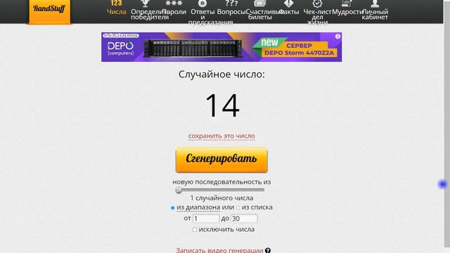 Итоги командной акции 4 каталог 2023 г смотреть онлайн