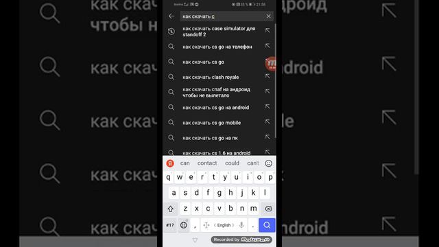 как скачать мод на мебель и приложения смотреть онлайн