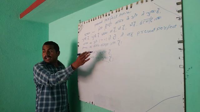 present perfect tense Rule no.1 🙏👍❤️ by Arvind Sir 🙏👍❤️ смотреть онлайн