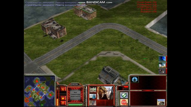 B.O.S.S. Generals: Project Raptor 9.1.20 смотреть онлайн