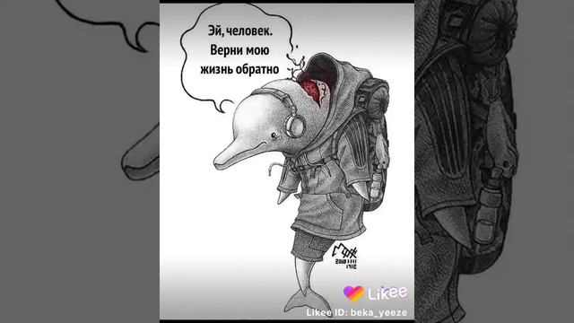 11 февраля 2020 г. смотреть онлайн