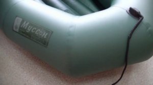 Видео обзор гребной надувной лодки Муссон R 220 НДНД от интернет-магазина www.v-lodke.ru