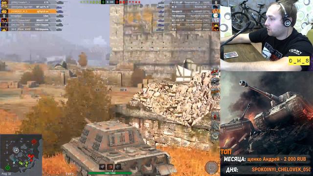 Акционный рандом в Wot Blitz смотреть онлайн